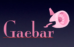 Gaebar Logo